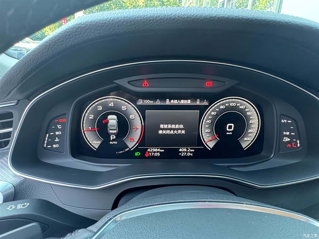 Audi A6L, 2021 13