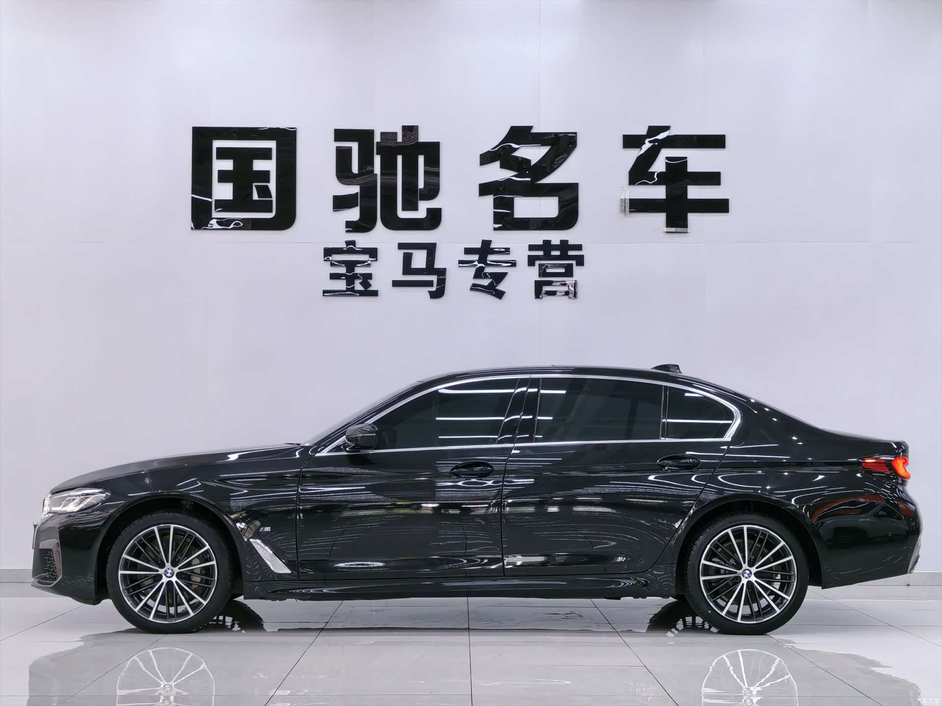 BMW 5 Series, 2022 3