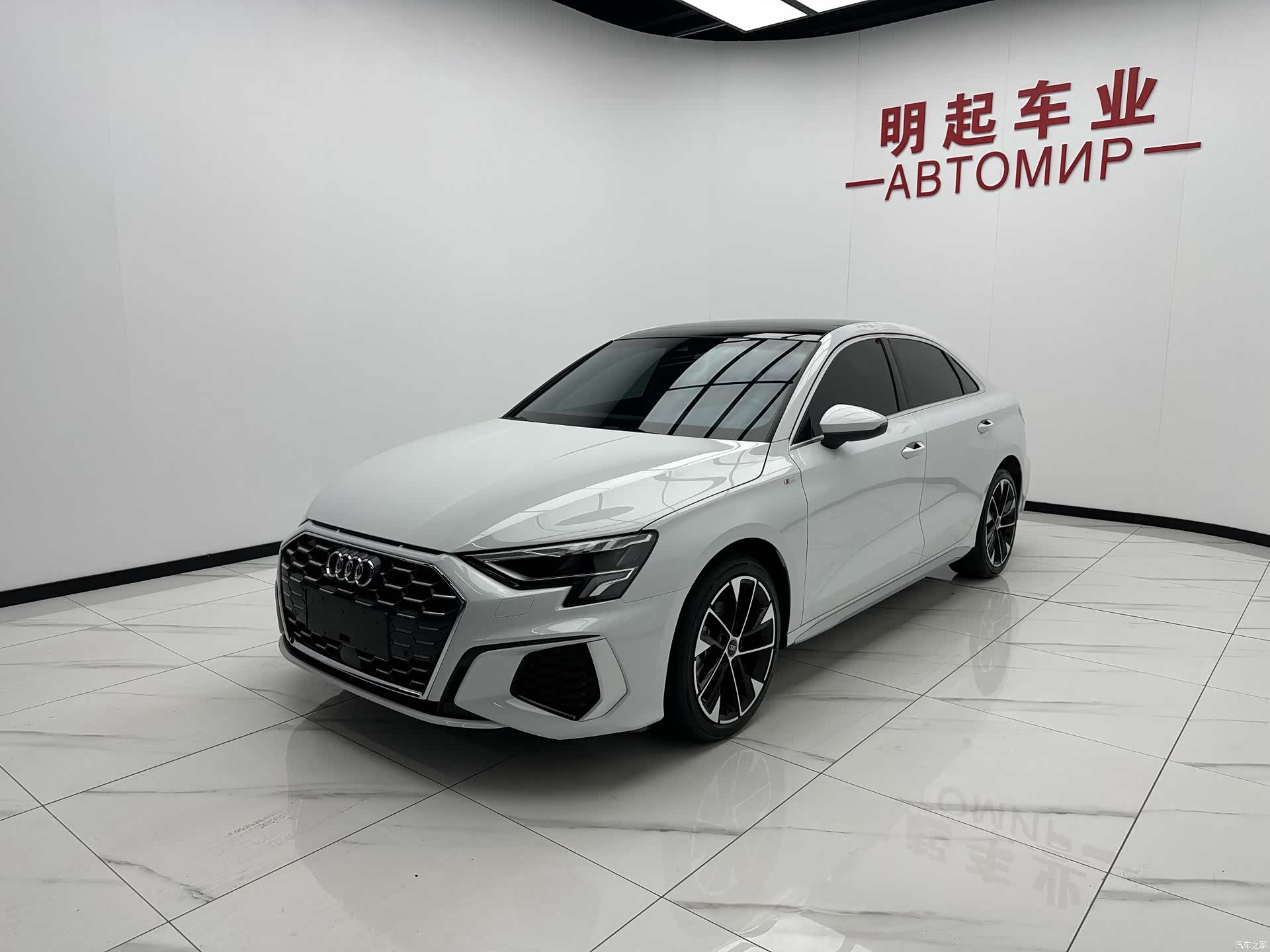 Audi A3, 2023 4