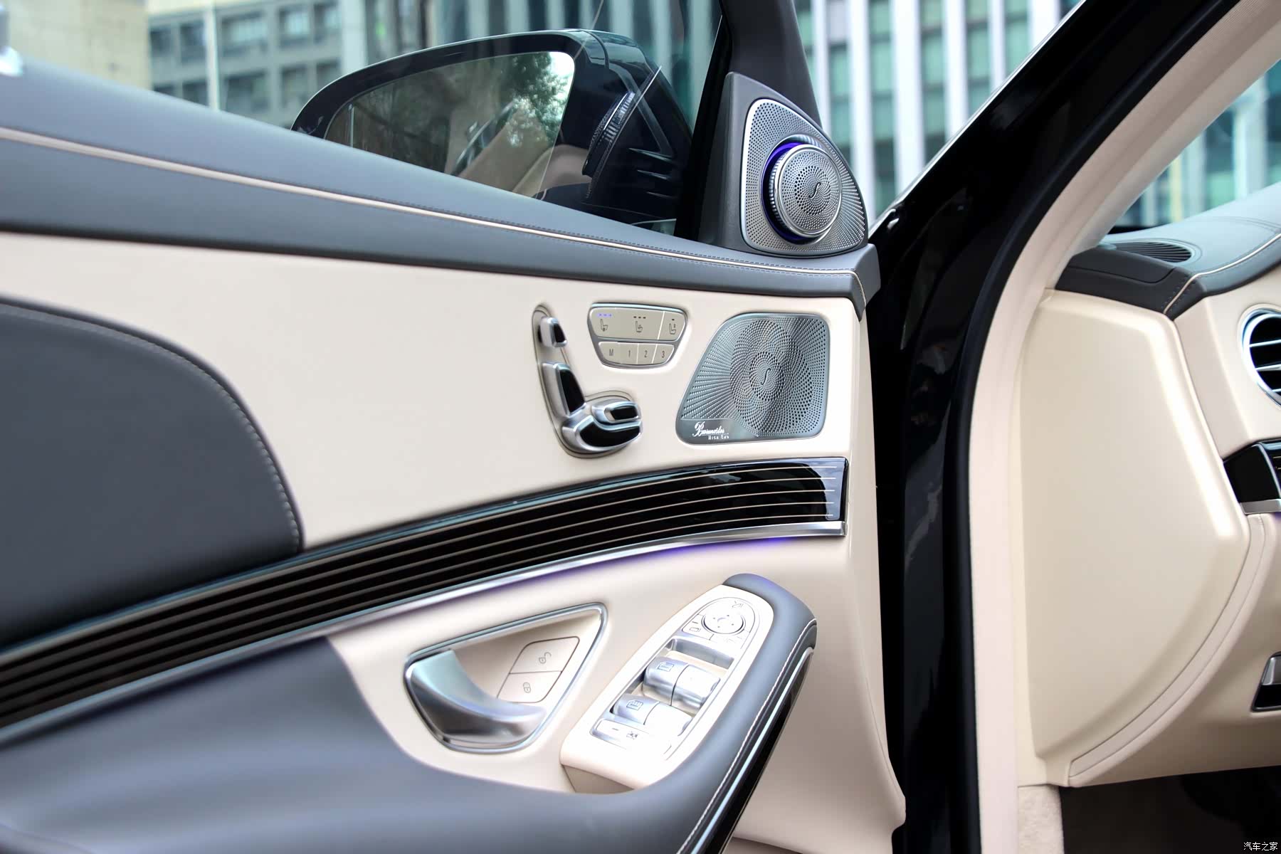 Maybach S-Class, 2018 10