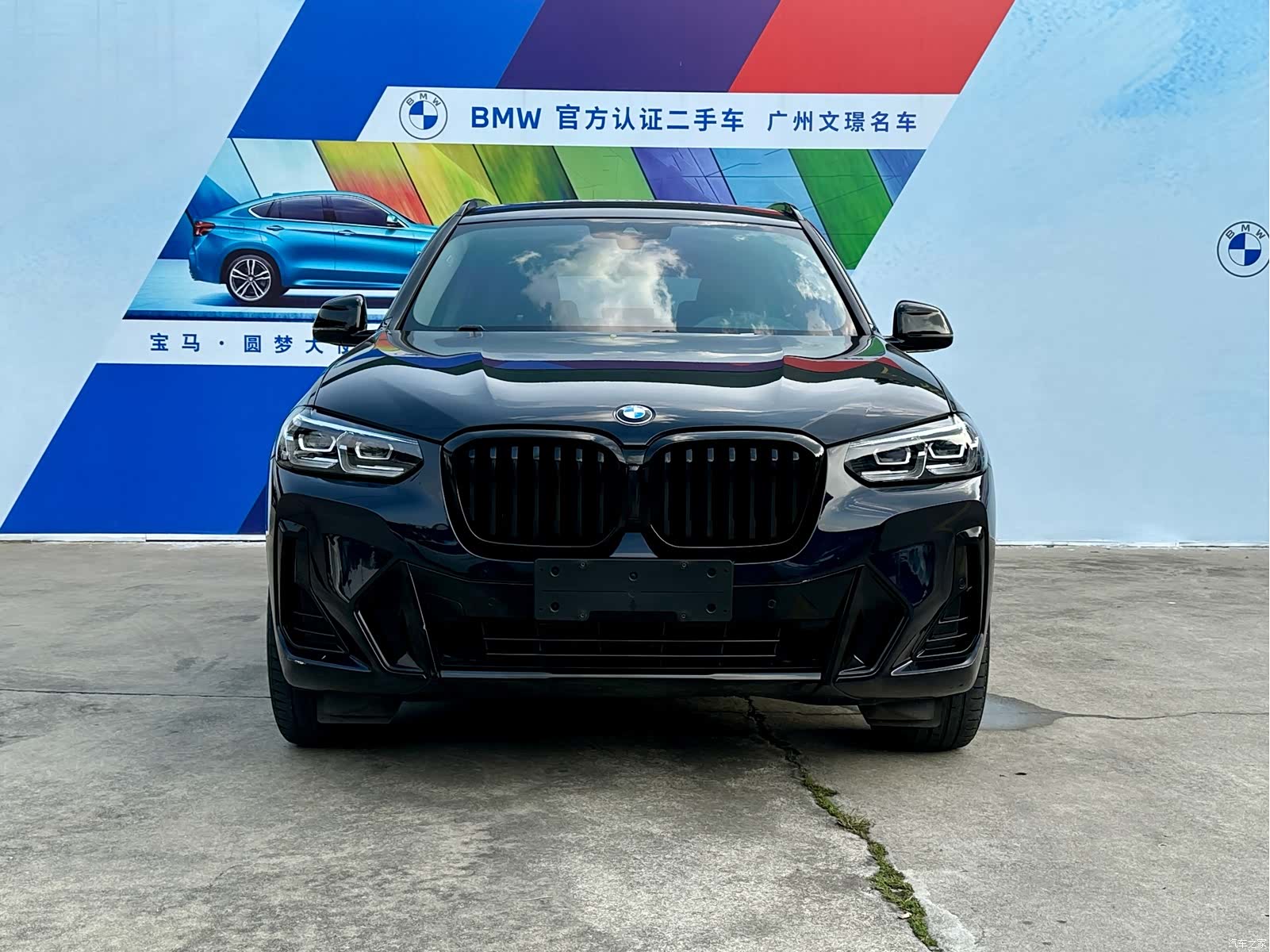BMW X3, 2022 2