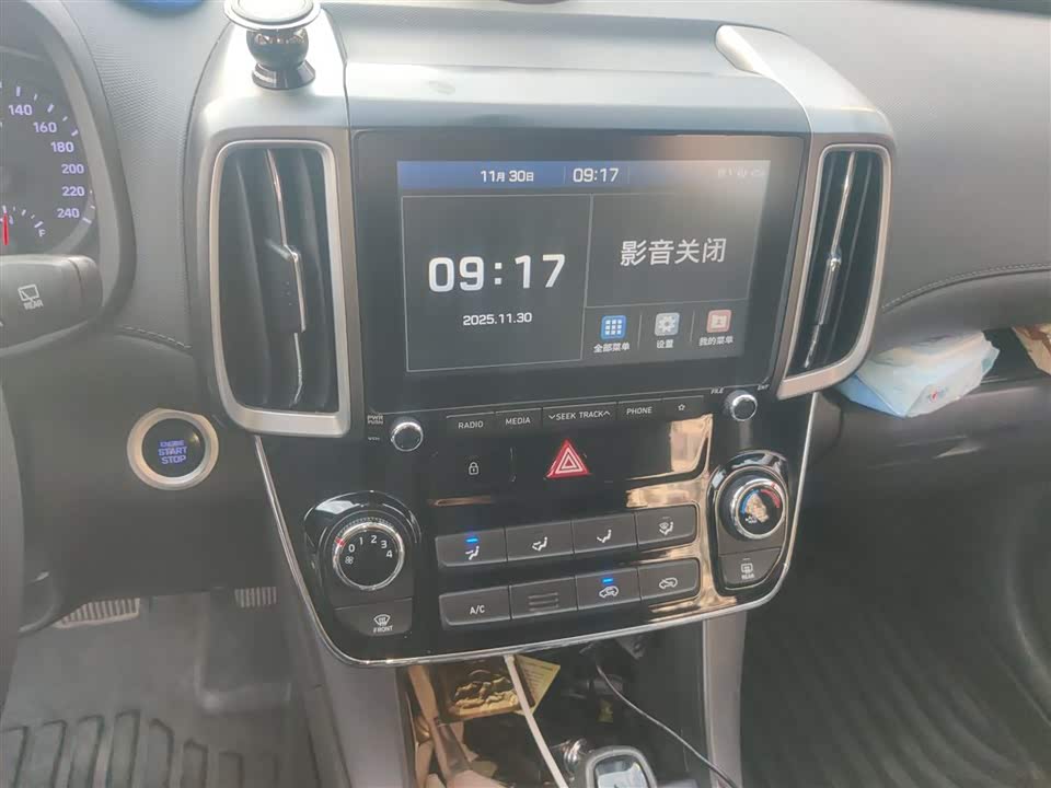 Hyundai Beijing ix35