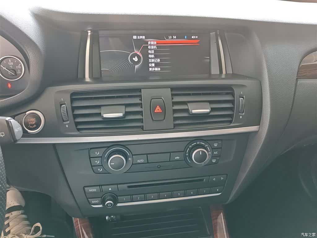 BMW X3, 2017 13