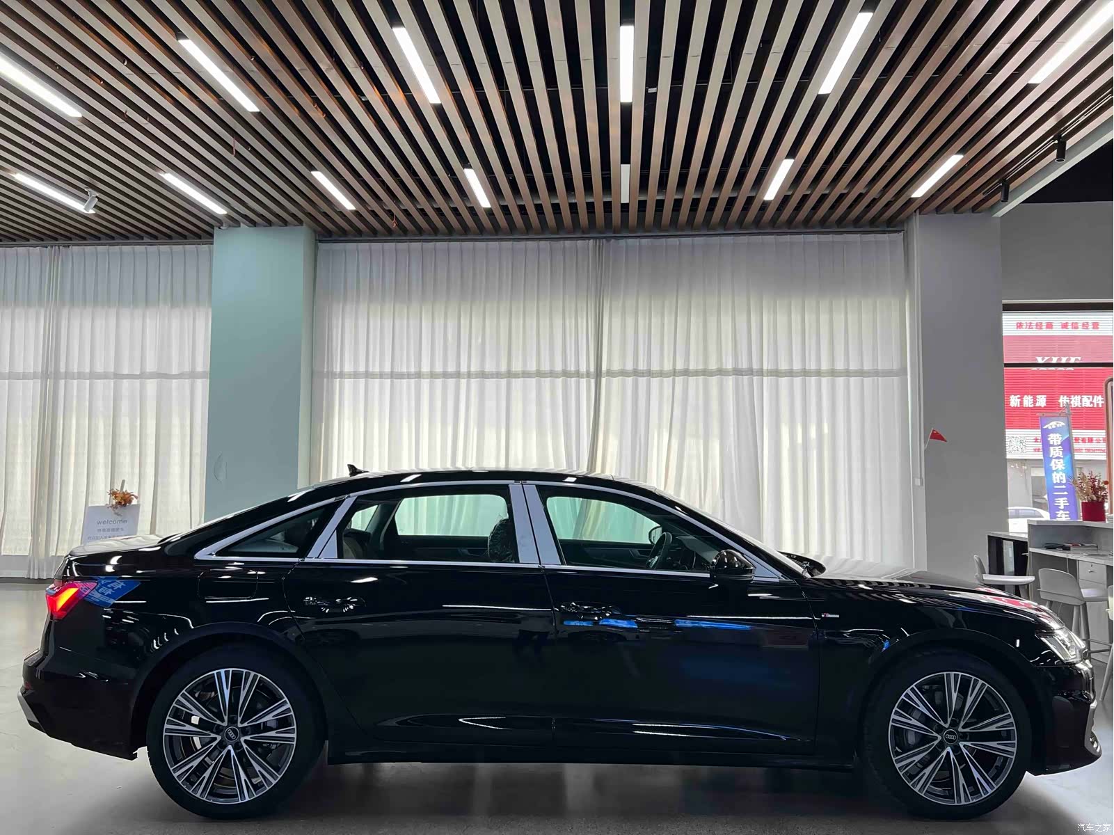 Audi A6L, 2026 19