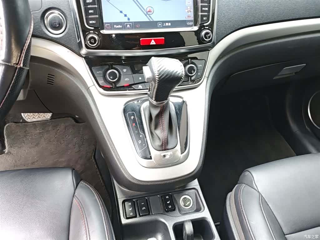 Haval H6, 2015 14