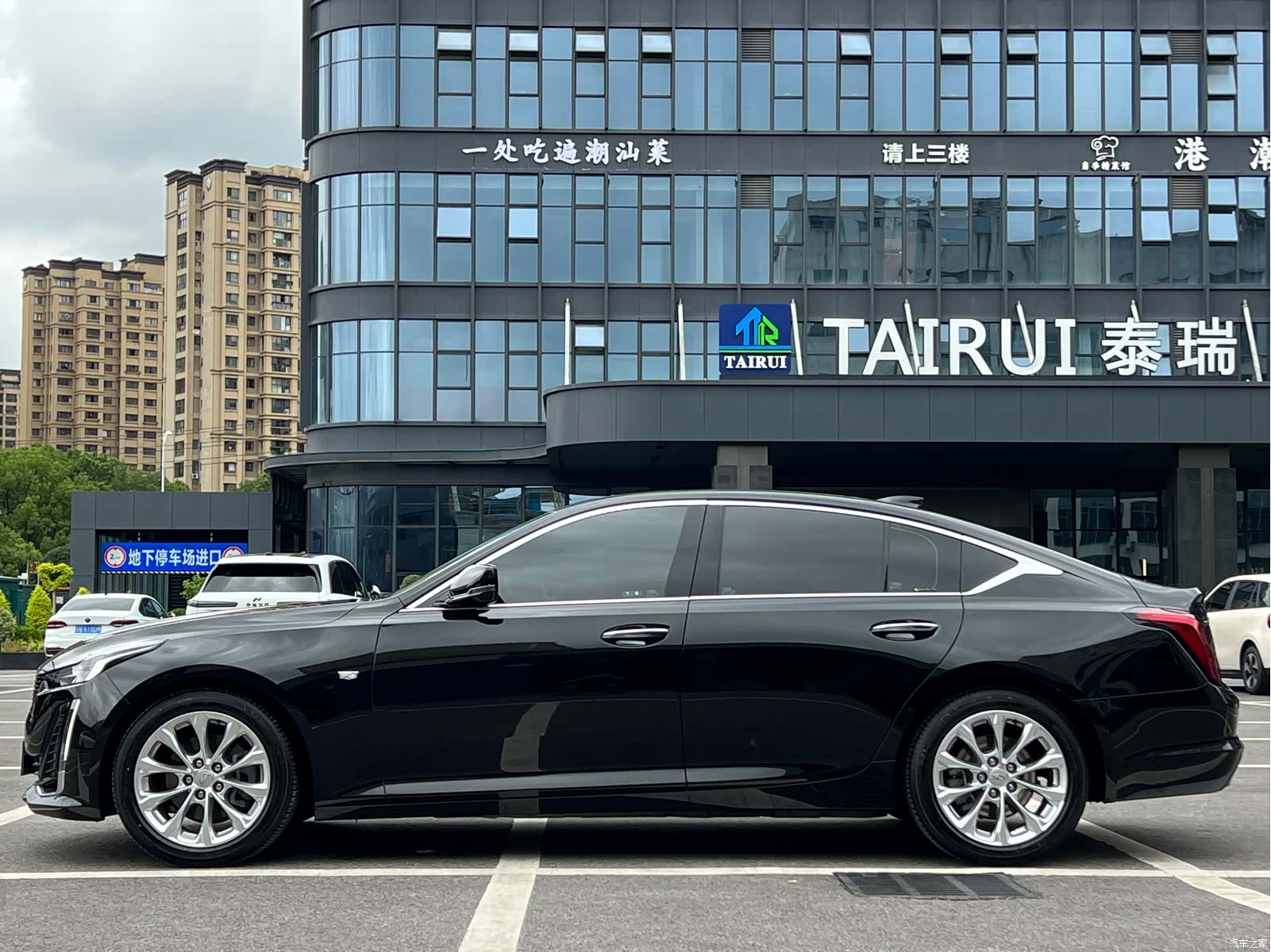 Cadillac CT5, 2023 3