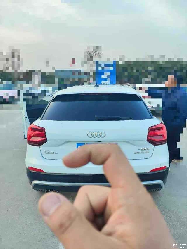 Audi Q2L, 2020 16