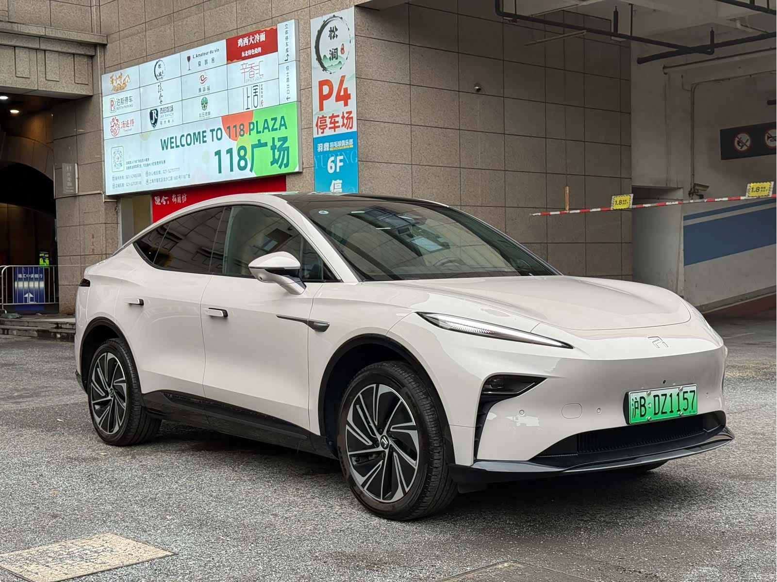 Rising Auto R7, 2025 3