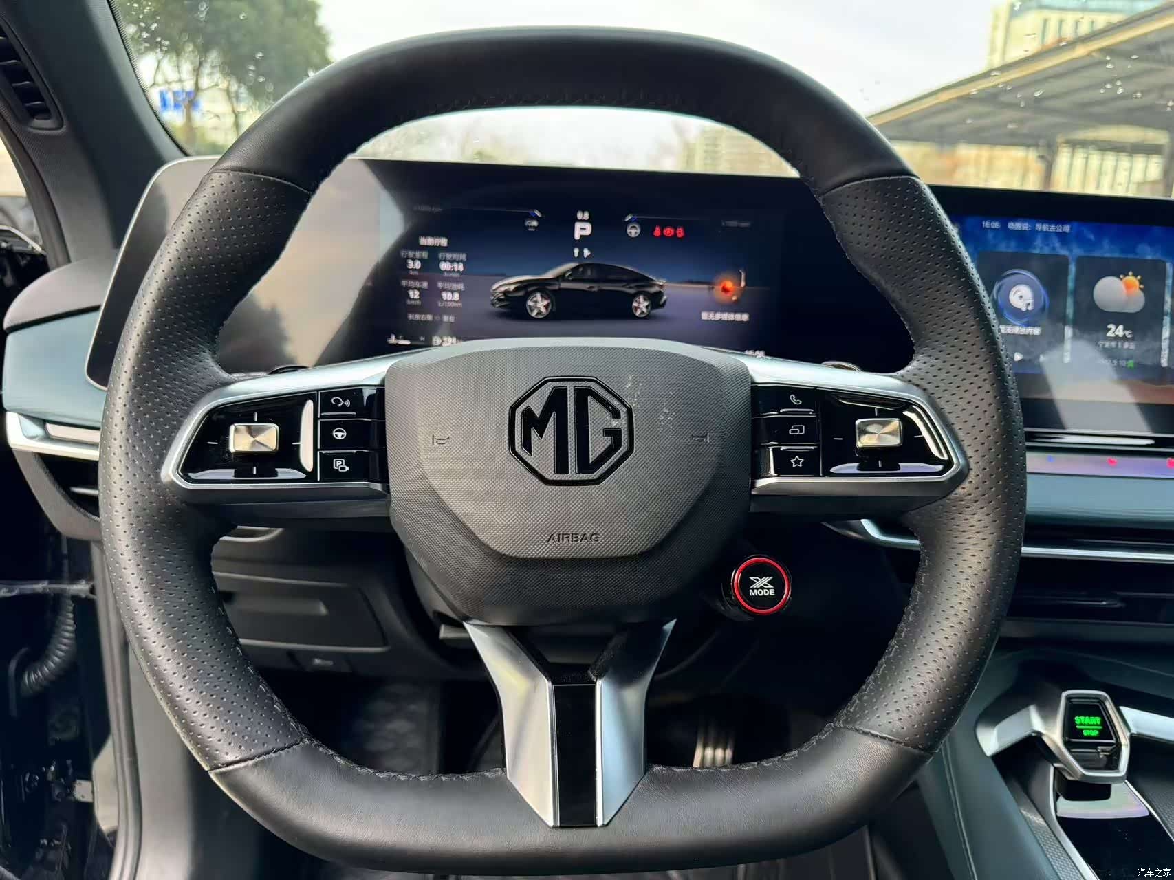 MG MG7, 2024 11