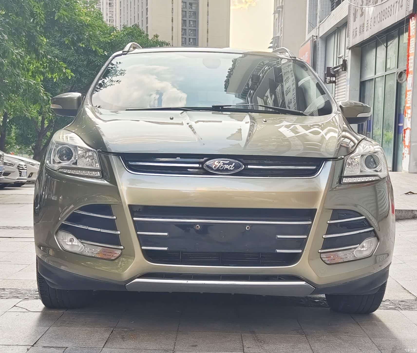 Ford Kuga, 2016 2