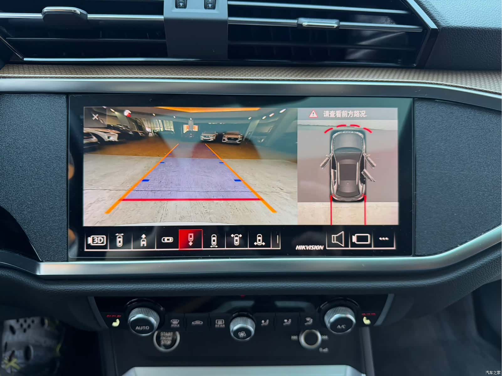 Audi Q3, 2023 9
