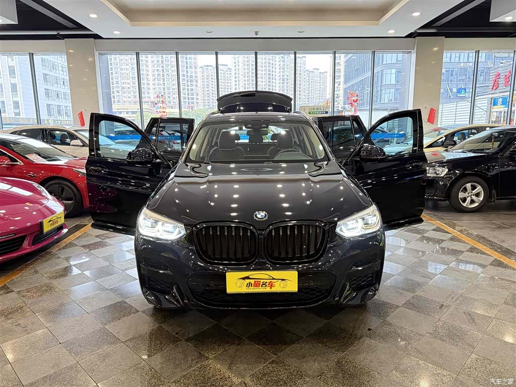 BMW X3, 2020 9