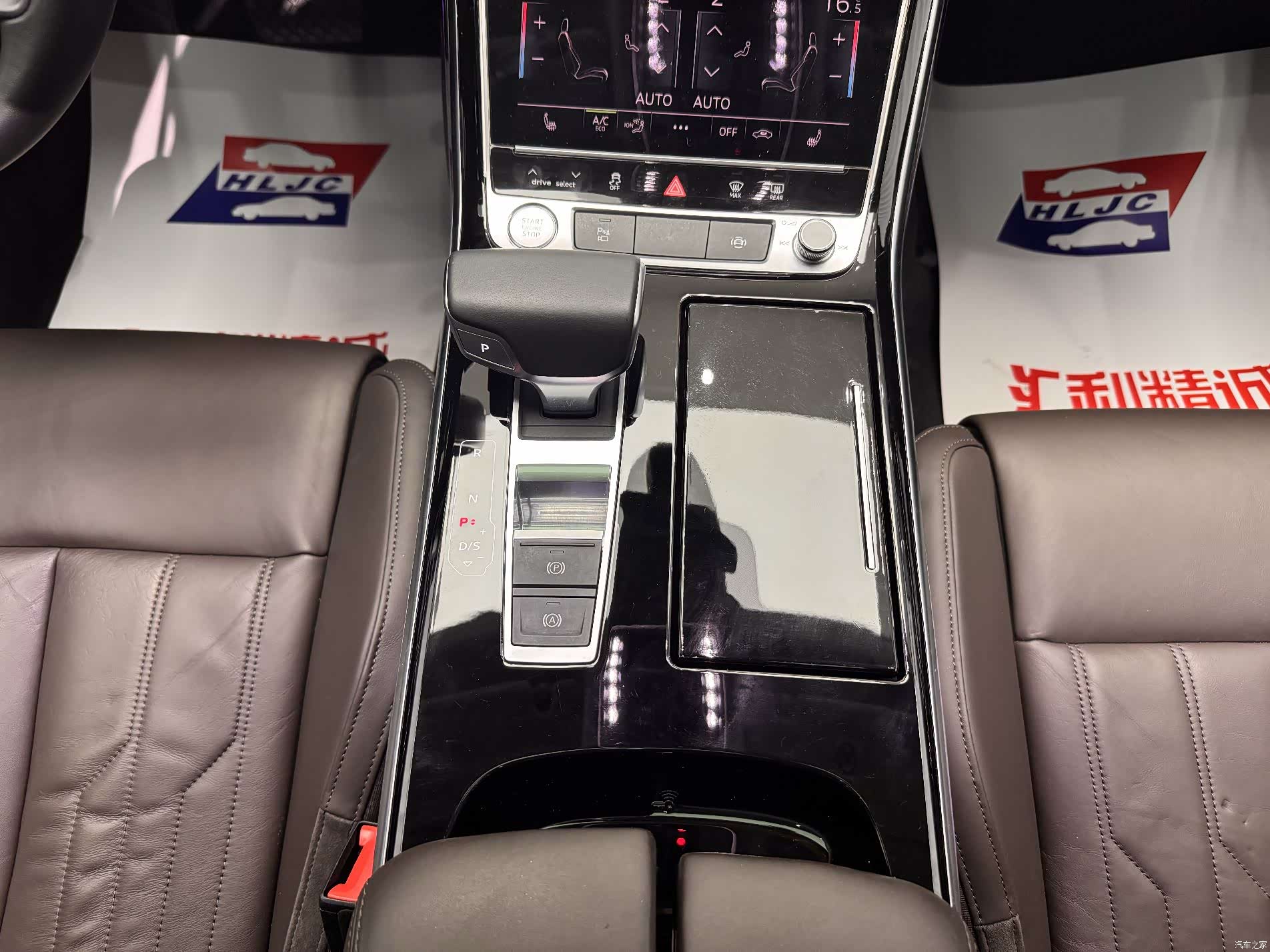 Audi A8L, 2018 12