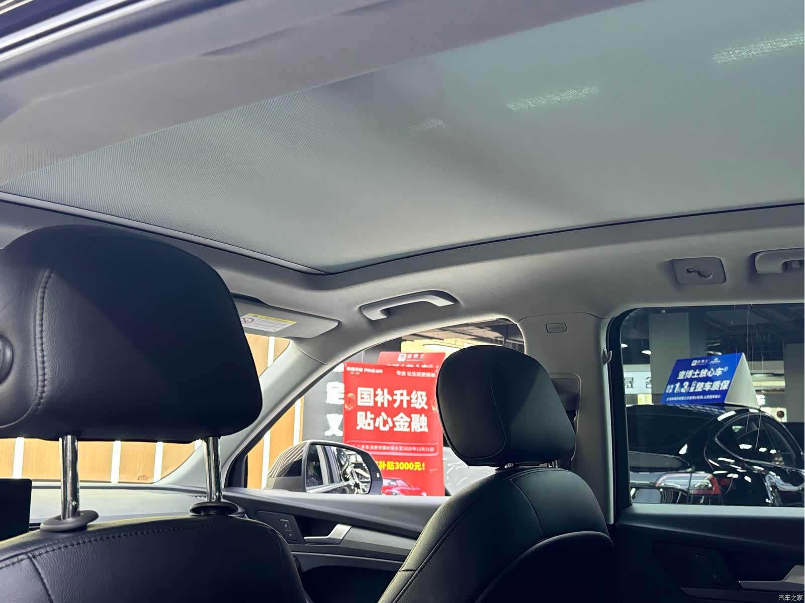Audi Q5L, 2018 17