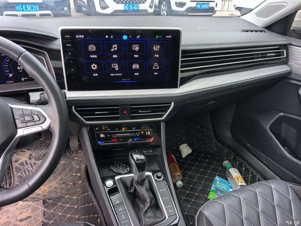 Volkswagen Sagitar, 2024 14