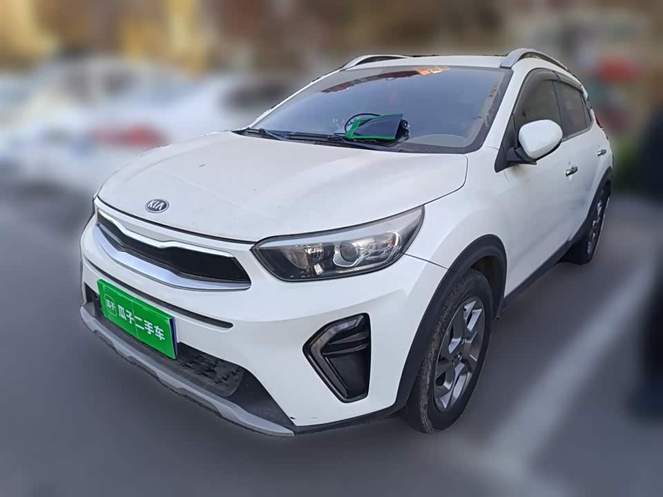 Kia Yi Ran