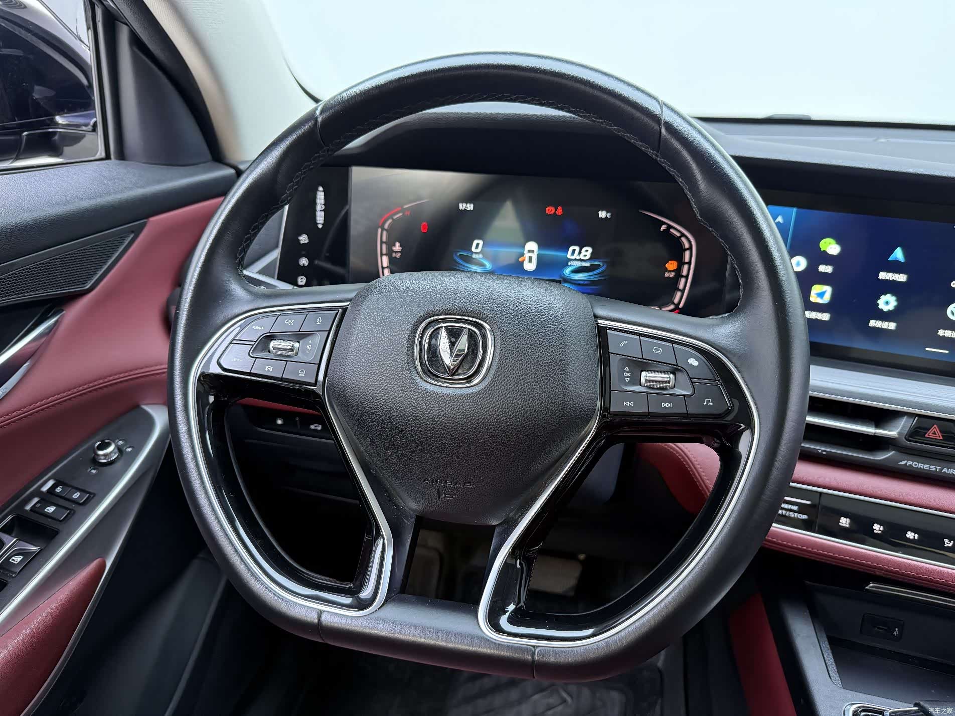 Changan CS75, 2020 12