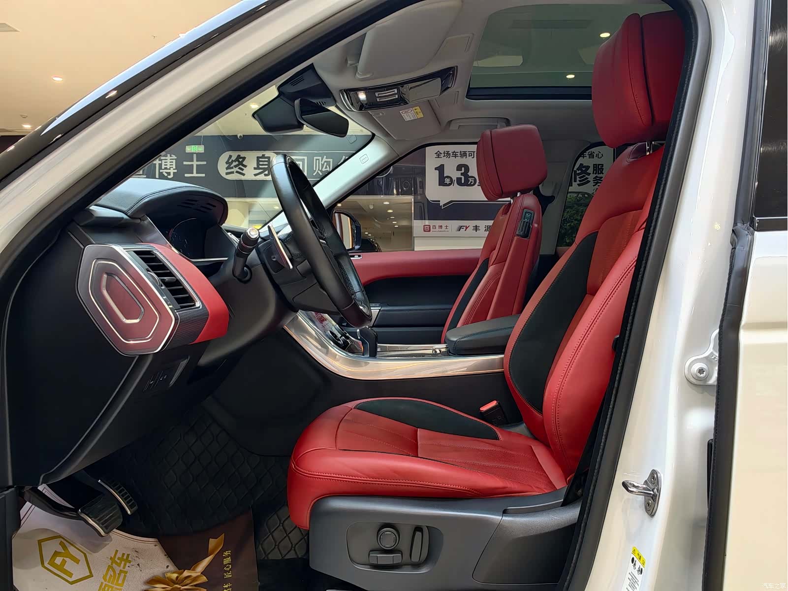 Land Rover Range Rover, 2022 4