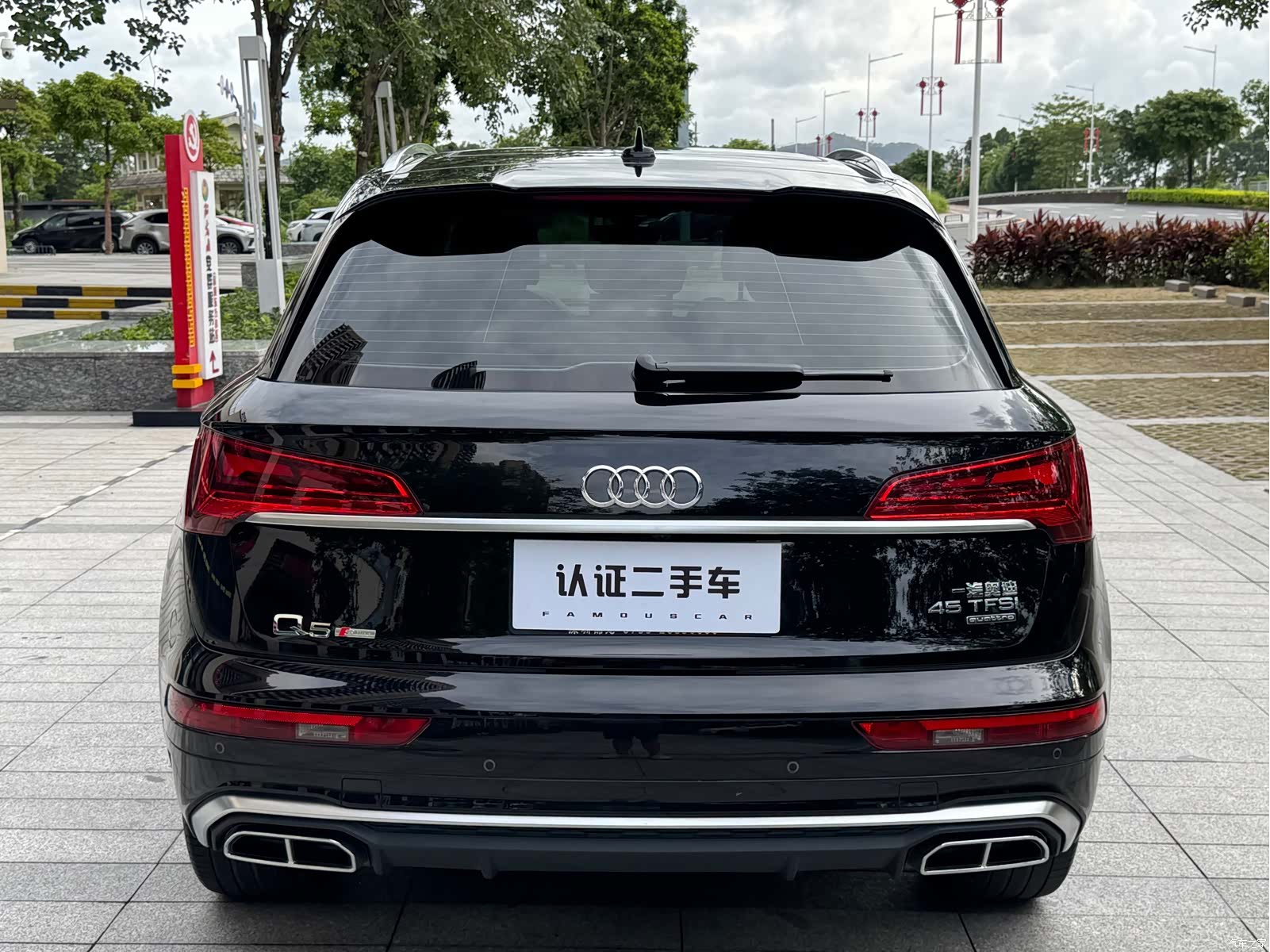 Audi Q5L, 2023 11