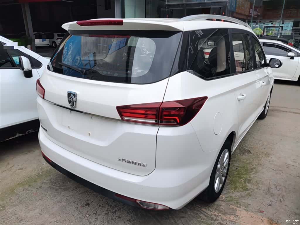 Wuling 360, 2020 7