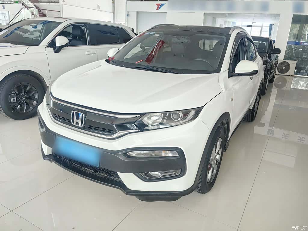 Honda XR-V