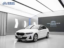 ����1ϵ 2020�� 125i ������M�˶���װ