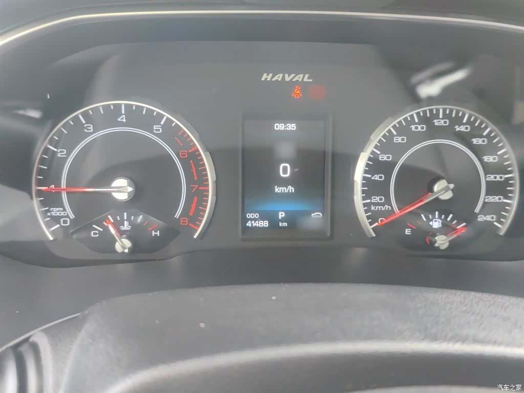 Haval H6, 2021 4