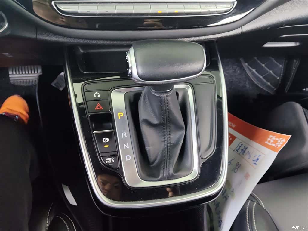 GAC M6, 2021 14