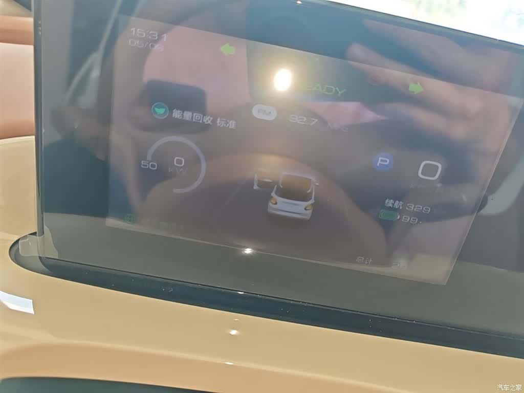 Wuling Bingo, 2026 12