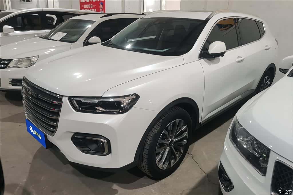 Haval H6, 2020 1