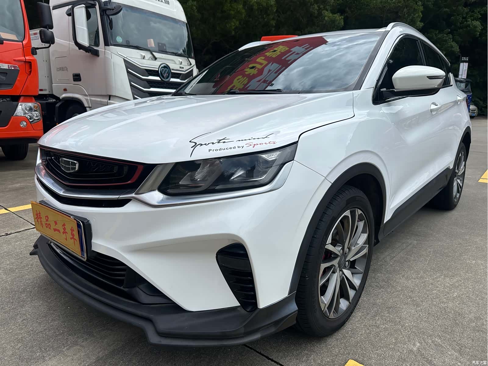 Geely Coolray, 2019 1