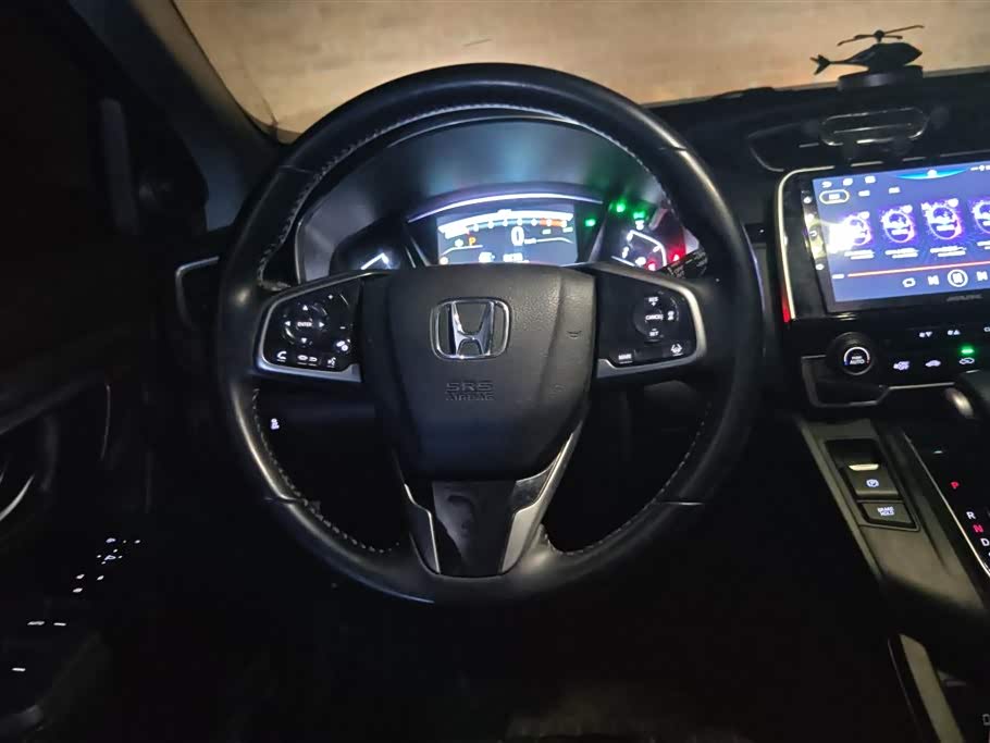 Honda Hao Ying
