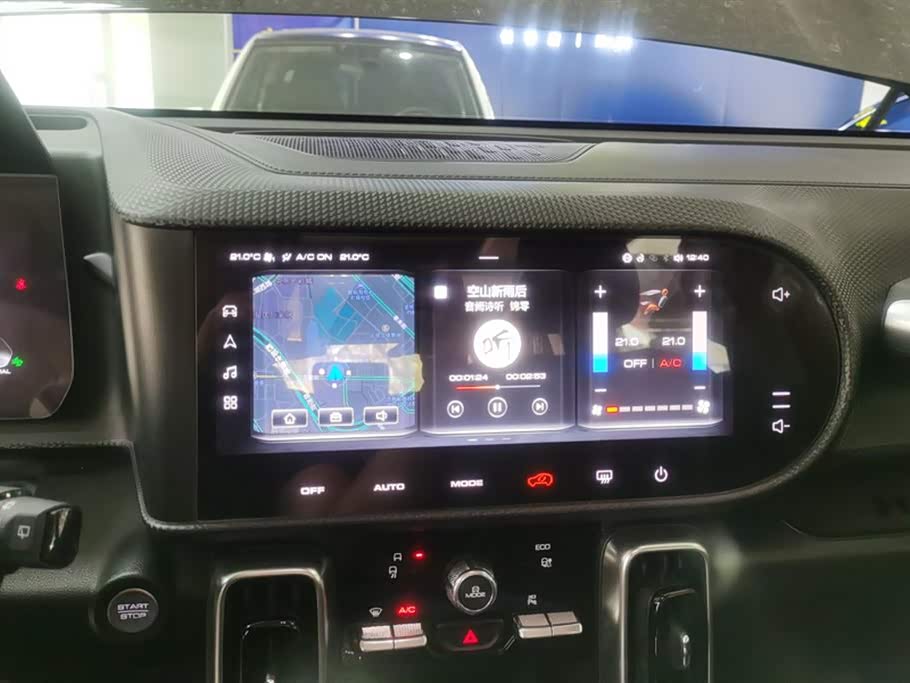 Haval Big dog