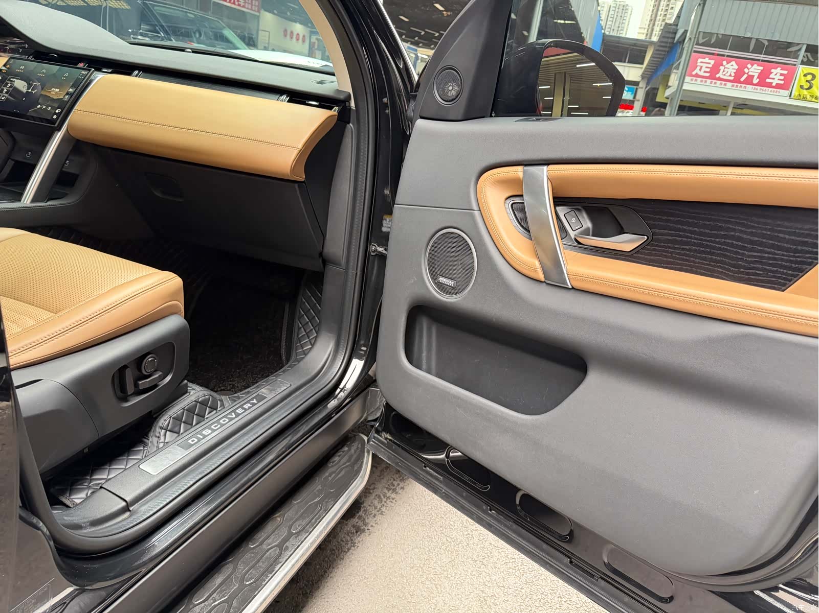Land Rover Discovery, 2023 27