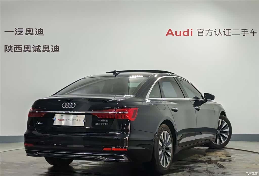 Audi A6L, 2024 4