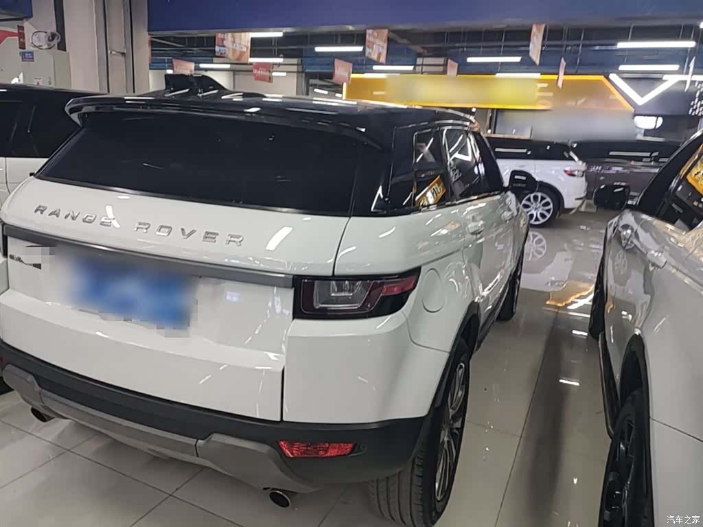 Land Rover Range Rover, 2017 7