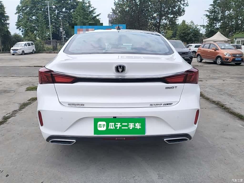 Changan Eado, 2021 6