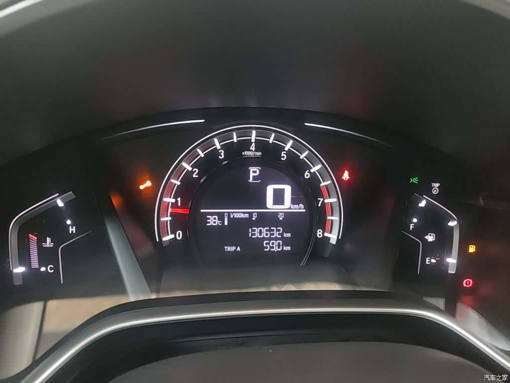 Honda CR-V, 2018 12