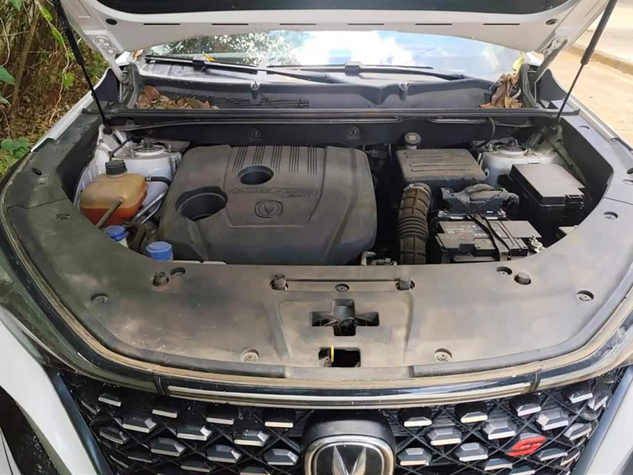 Changan CS75 PLUS