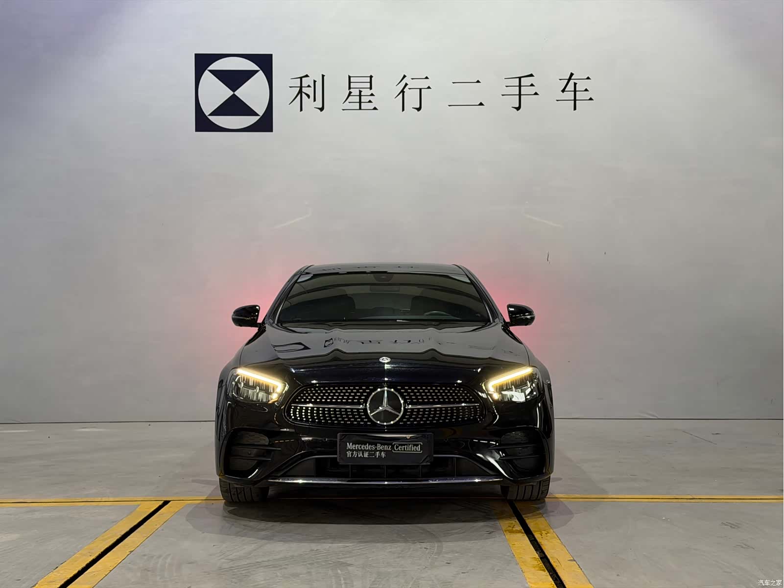 Mercedes-Benz E-Class, 2023 3