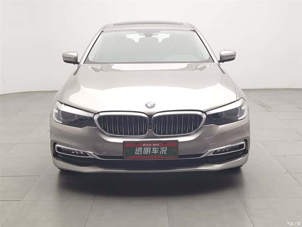 BMW 5 Series, 2018 3