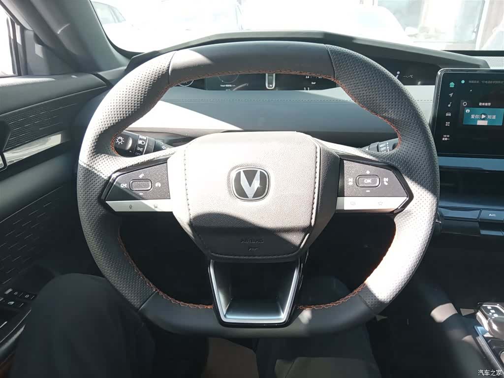 Changan UNI-V, 2023 11