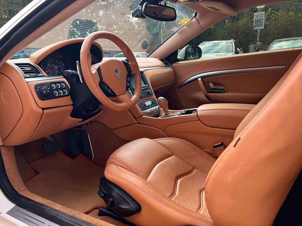 Maserati GranTurismo