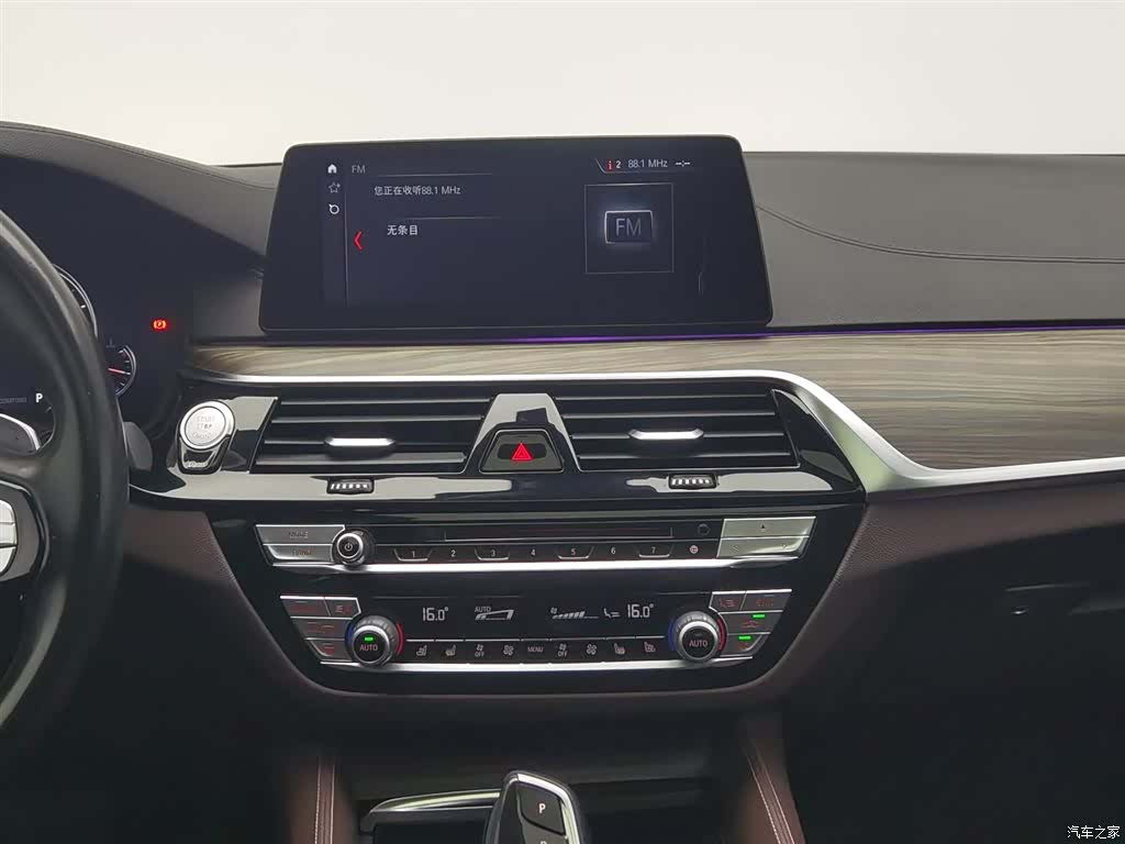 BMW 5 Series, 2018 12