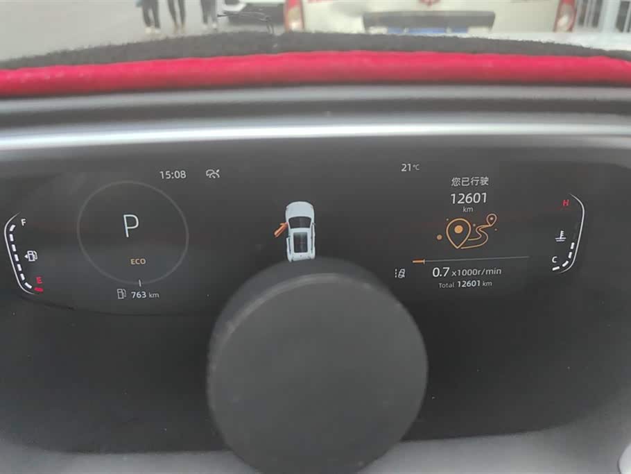 Changan CS55PLUS