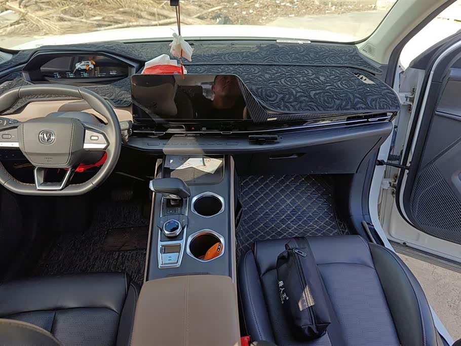Changan CS55PLUS