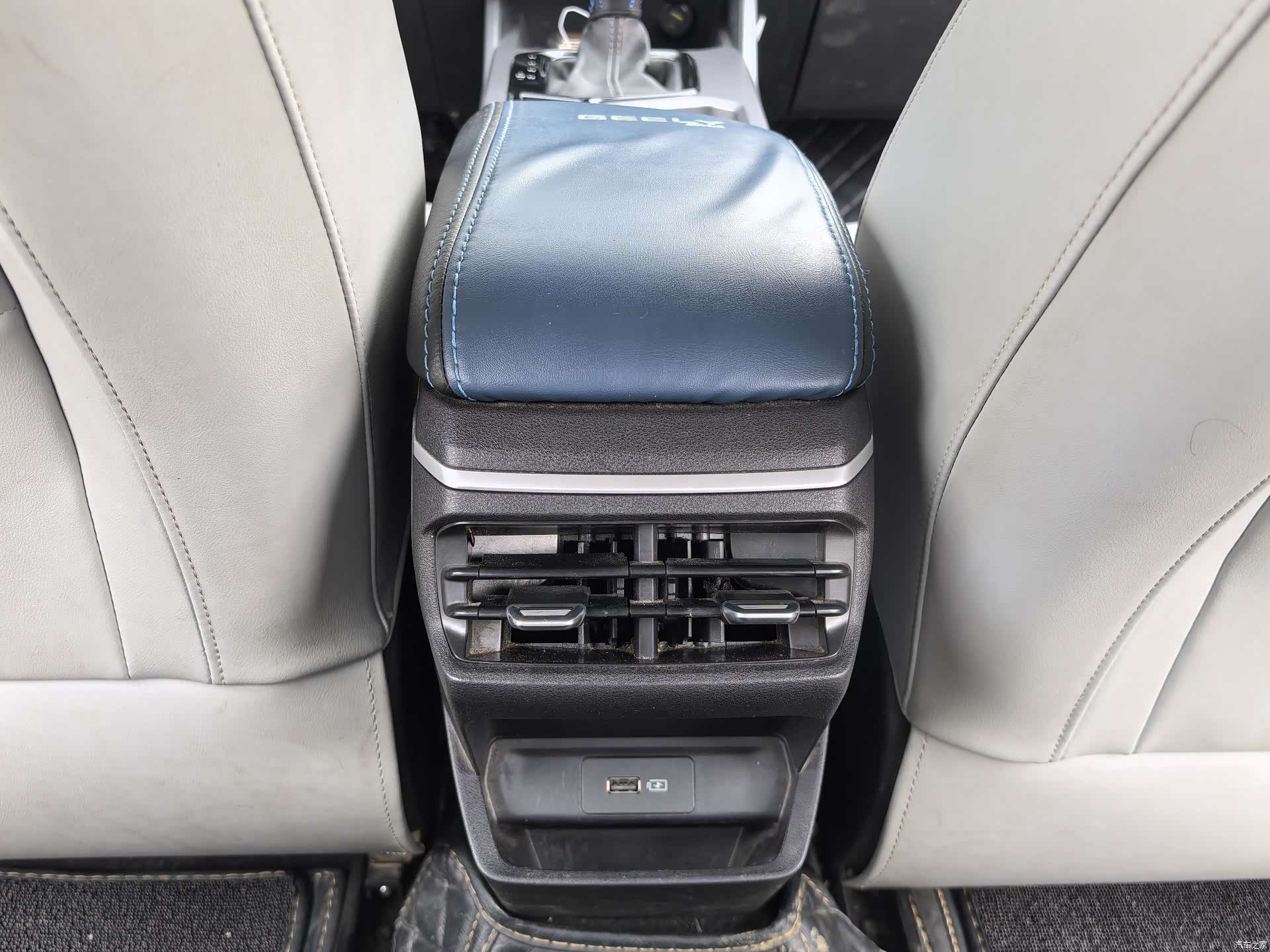 Geely Emgrand, 2021 18