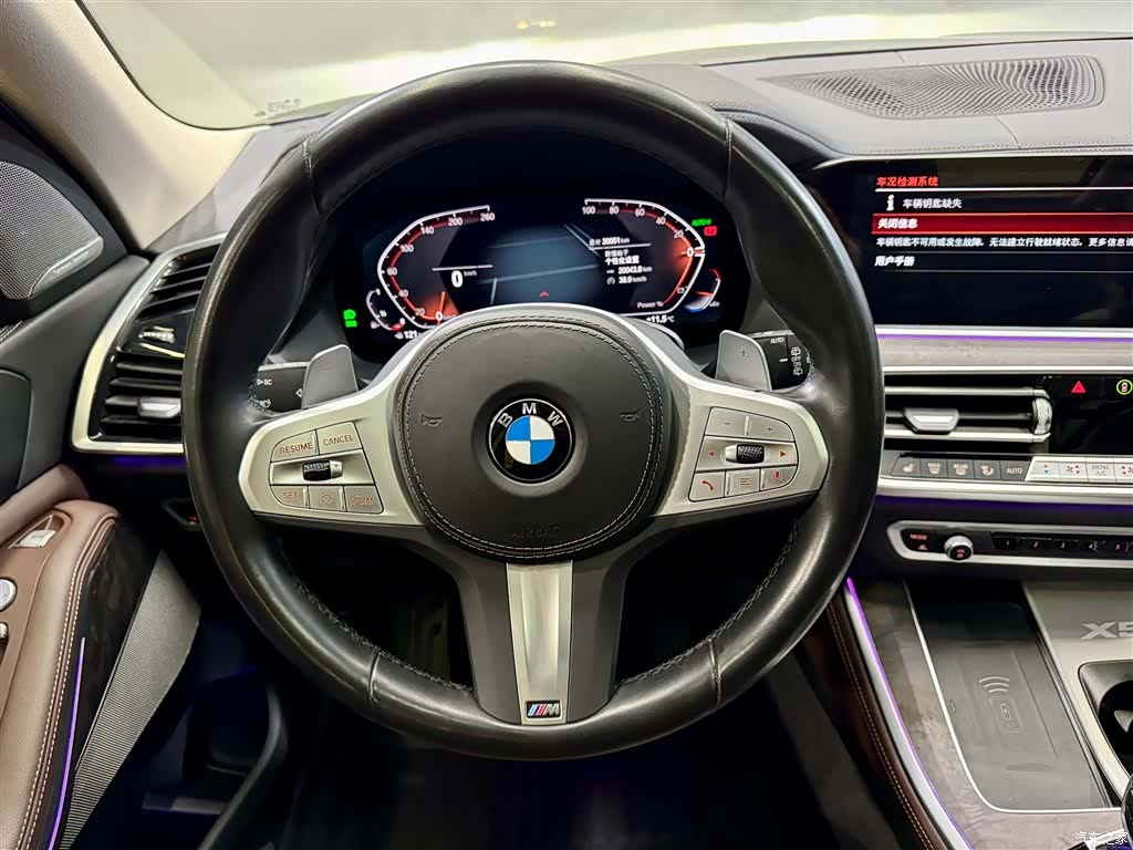 BMW X5, 2023 24