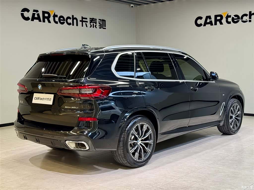BMW X5, 2023 все фото