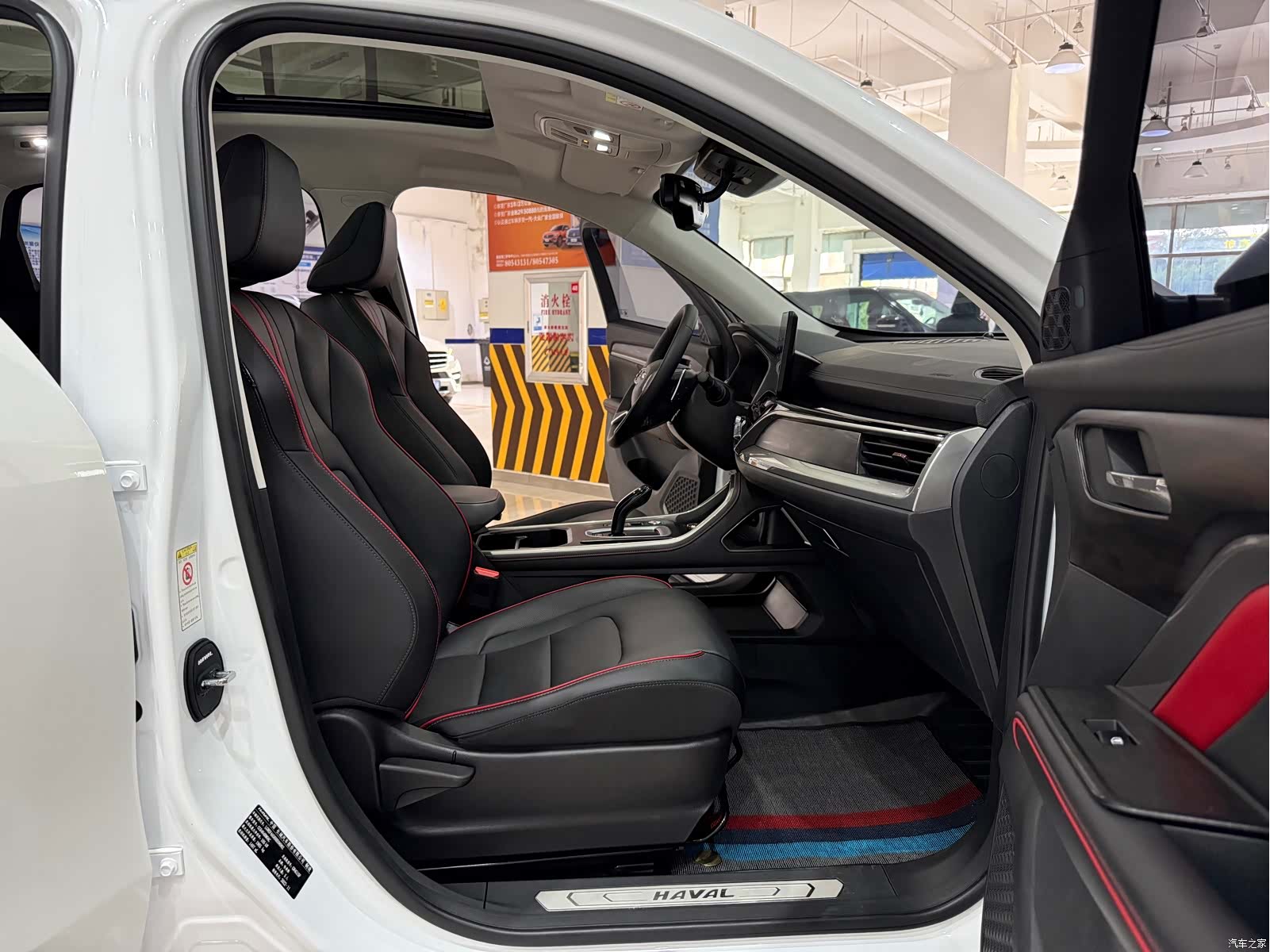 Haval H6, 2023 10